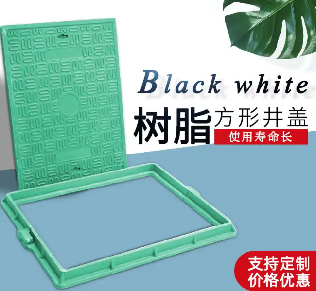 文昌树脂复合电力方井展示